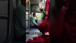 Viral Video : नकली किन्नर को असली किन्नरों ने जमकर पीटा #Shorts #Rajasthan