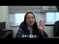 “分断”進む世界でオードリー・タンが語る“前向きな未来” 【報ステ×未来を人から 完全版】【audrey tang 唐鳳】【未来をここから】