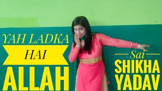 Yeh Ladka Hai Allah / Wedding Dance/ Shahrukh Khan, Kajol #saishikhayadav #yehladkahaiallah