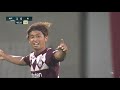 【goal】郷家 友太（45 ）｜2020明治安田生命Ｊ１リーグ 第11節「ヴィッセル神戸vs.柏レイソル」