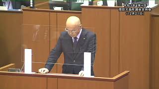 令和３年第４回周防大島町議会定例会　最終日　議案第１１号反対討論（田中豊文議員）