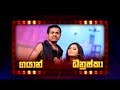 Gayan Mapalagama & Dhanushka  කරගත්ත ටික හොදටම ඇති @ Star City Comedy Season ( 05-11-2017 )