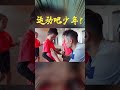 【林丹lindan 】当我参加一场以我名字命名的比赛 林丹 羽毛球 vlog我的日常【林丹lindan】