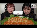 【モッパン風asmr】トッポギ