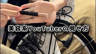 [1本お蔵！]新しい動画を心待ちにしている、無い視聴者への詫び