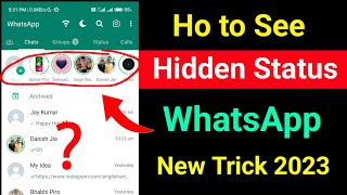 How to see Hide Status on WhatsApp 2023|gb WhatsApp setting