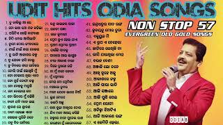 Unlock Udit Narayan's Incredible Super Odia Songs Non Stop!