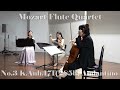 mozart flute quartet no.3 k.anh.171 285b cdur～モーツァルト フルートカルテット 第3番 ハ長調