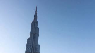 Explore Views of the Burj Khalifa with Google Maps