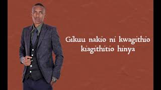 Peter M Arise - Magongona (Sms Skiza 5814392 to 811)