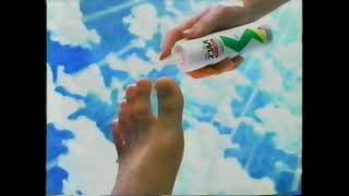 1995 武田薬品工業　水虫たむし治療薬スコルバ　CM