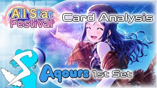 [SIFAS] Card Analysis Series: FES Aqours Initial Set