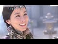 【kung fu movie】草原大將軍趁國王不在擄走王后起兵謀反 還讓王后懷了他的孩子 國王得知后憤怒不已帶領百萬大軍進攻將他圍剿 kung fu 古裝 武俠