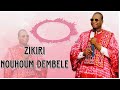 zikiri nouhoum dembele deli audio officiel