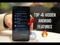 Top 4 Best Hidden Features For Android🔥😎