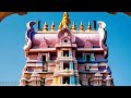 bhakthi அருள்மிகு சாரங்கபாணி திருக்கோயில் திருக்குடந்தை god kumbakonam 108divyadesam 12