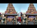 bhakthi அருள்மிகு சாரங்கபாணி திருக்கோயில் திருக்குடந்தை god kumbakonam 108divyadesam 12