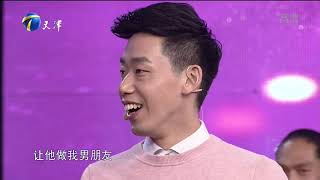 彝族舞蹈团带来独特表演“三道湾”，欢快的气氛弥漫全场丨群英会