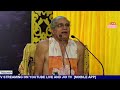 mahalingapuram sree ayyappan guruvayurappan temples live stream