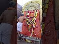 sri ranamandala anjaneya swamy