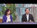 リーダーズアイ「高崎マーチングフェスティバル協会 直前理事長 飯井雅裕さん」2016年2月1日