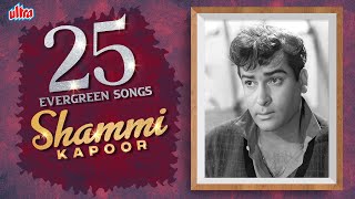 शम्मी कपूर के सदाबहार बेहतरीन गाने❤️Evergreen Songs of Superstar Shammi Kapoor | Mohammed Rafi Lata