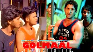 Golmaal fun unlimited/Ajay Devgan/Arsad warsi/#rishiboycomedy #golmaal #funny