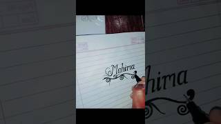 how to draw mahima name drawing #shorts #shortvideo #youtubeshorts