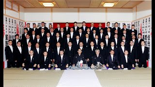 ヤクザ　YAKUZA 平成20年　２００８年　大久保一家　継承　襲名　松葉会　六代目　荻野義朗親分　侠の軌跡　山口組　住吉会　稲川会　極東会