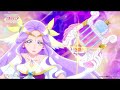 ヒーリングっとプリキュア　キュアアース必殺技　ヒーリングハリケーン