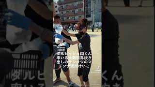 大阪租界炊き出しat釜ヶ崎三角公園