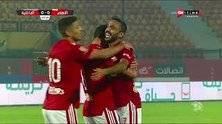 أهداف مباراة الأهلي والداخلية  1 - 1 الدور الثاني | الدوري المصري الممتاز موسم 2023