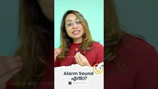 Alarm Sound എന്താ?⏰😁 | WhatsApp Status | Malayalam Motivation | KGHL - 629