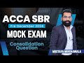 ACCA SBR Pre December 2024 Mock Exam Q1 Whitaker Co Consolidation Solution In English