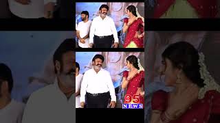 శ్రీలీల తో బాలయ్య డాన్స్ 👌 #Balakrishna Dance With #Sreeleela #Bhagavanthkesari #Shorts #ytshorts