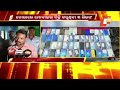 mobile phone theft gang busted in cuttack’s chaudwar 3 arrested