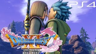 【腐】ドラゴンクエストXI 主人公×カミュ 【主カミュ】