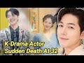 Park Min Jae Passed Away At 32 | Korean Drama Actor Died | Cause Of Death | K-Drama Actor Dead