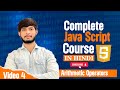 JavaScript Arithmetic Operators | Beginner’s Guide with Examples | One Shot