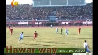 Zakho 1 -  2 Duhok