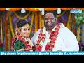 லிப்ரா தயாரிப்பு நிறுவனர் ரவிக்குமார் திருமணம் mahalakshmi ties knot with ravinder chandrasekar