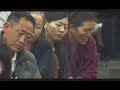 ༄།།སེར་བྱེས་ཧར་གདོང་དགེ་བཤེས་ལྷ་རམས་པ་བསྟན་འཛིན་དཔལ་འབྱོར་མཆོག་གྱི་ནང་ཆོས་ངོས་སྤྲོད།