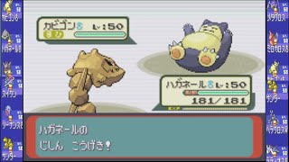 ポケモン3世代シングル対戦⑯ 鉢巻ハガネール2