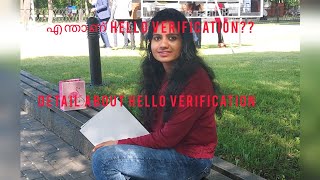 #latvia#studentlife #mallutalkslatvia||Details about hello verification process...