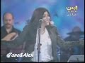 أصاله نصري حفلة عدن2008 كامله