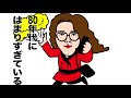 【こんなヒカキンはいやだ3】ねば〜る君のねばねばtv youtuber 【nebaarukun】