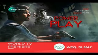 Power Play Promo On Zee Cinema|World Television Premiere| Raj Tarun|Hemal Ingle|