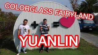 COLORGLASS YUANLIN