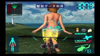 THE大美人　PS2　ビキニ　水着　比基尼　비키니　双葉理保　グラビア　模拍【PS2　1080HD】