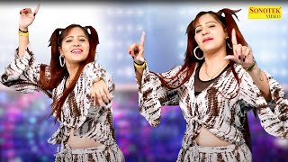 Rachna Tiwari :- Panjabi Jatti I पंजाबी  जट्टी ( Panjabi Dance )Haryanvi Song 2023 I Sonotek Dhamaka